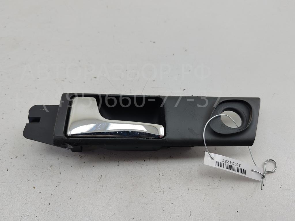 Ручка двери задней внутренняя левая