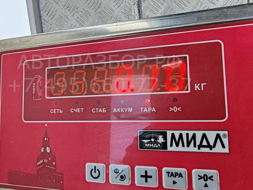 Активатор замка багажника