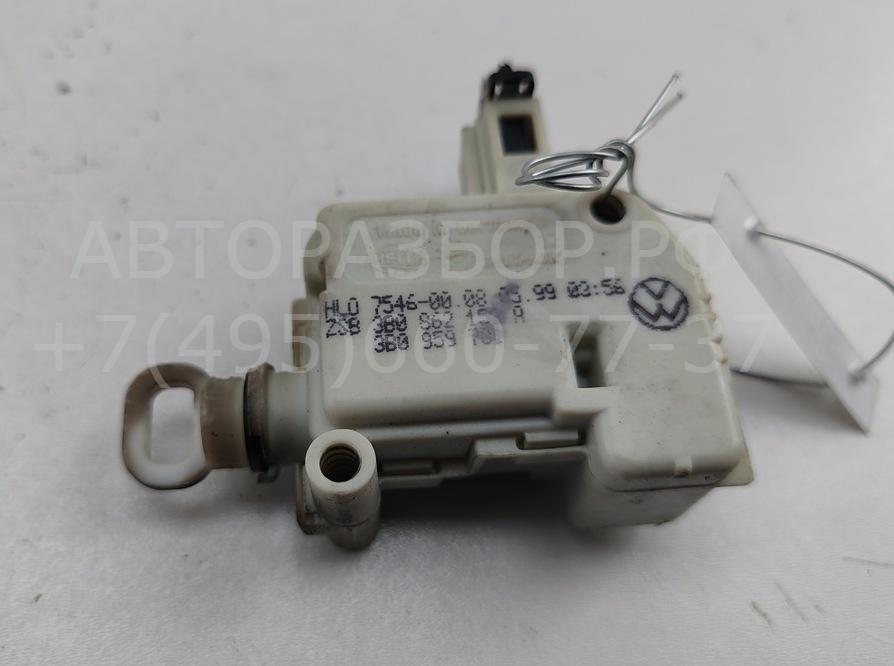 Активатор замка багажника