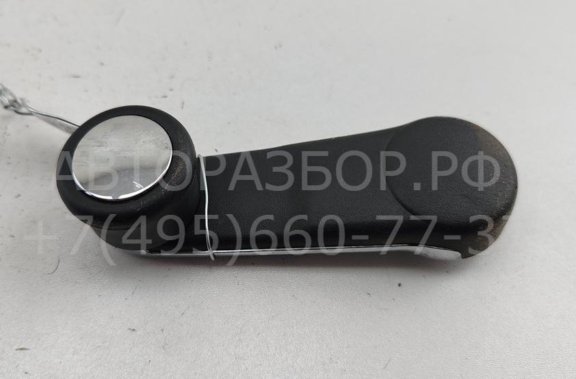 Ручка стеклоподъемника