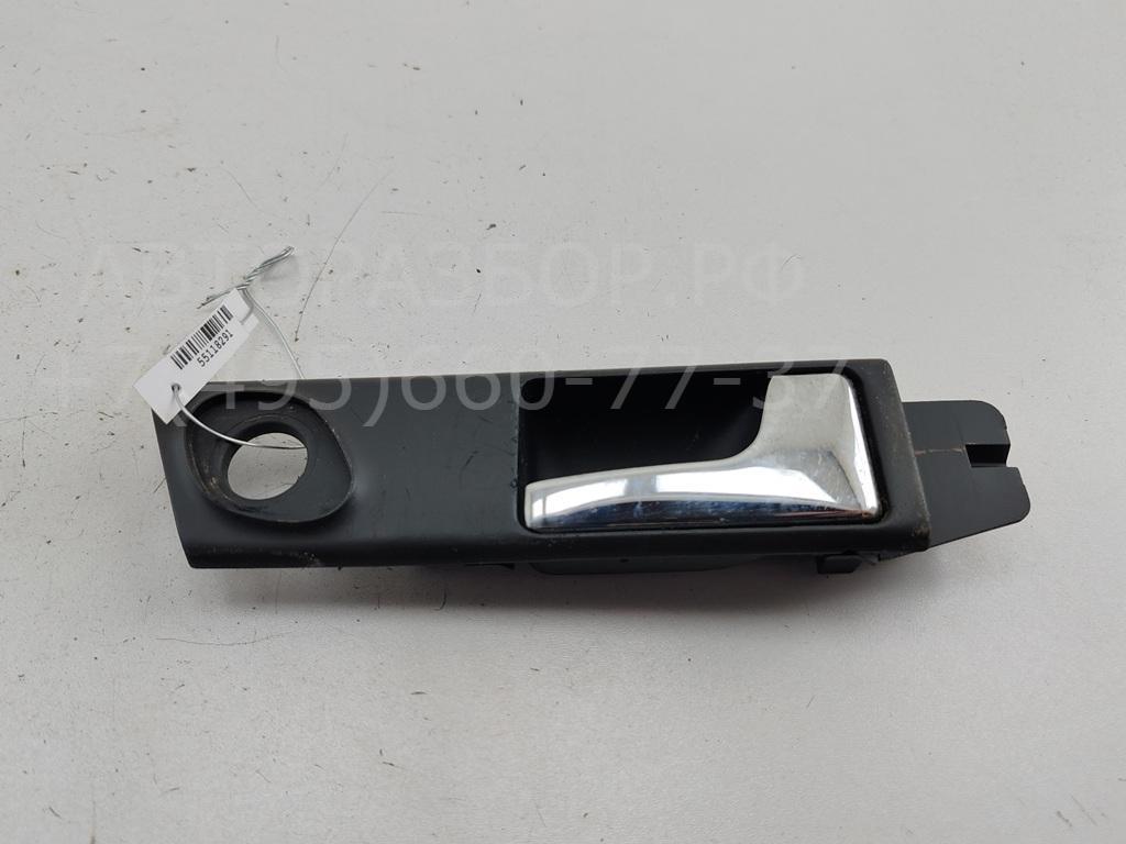 Ручка двери задней внутренняя правая