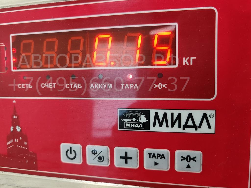 Ручка двери задней внутренняя правая