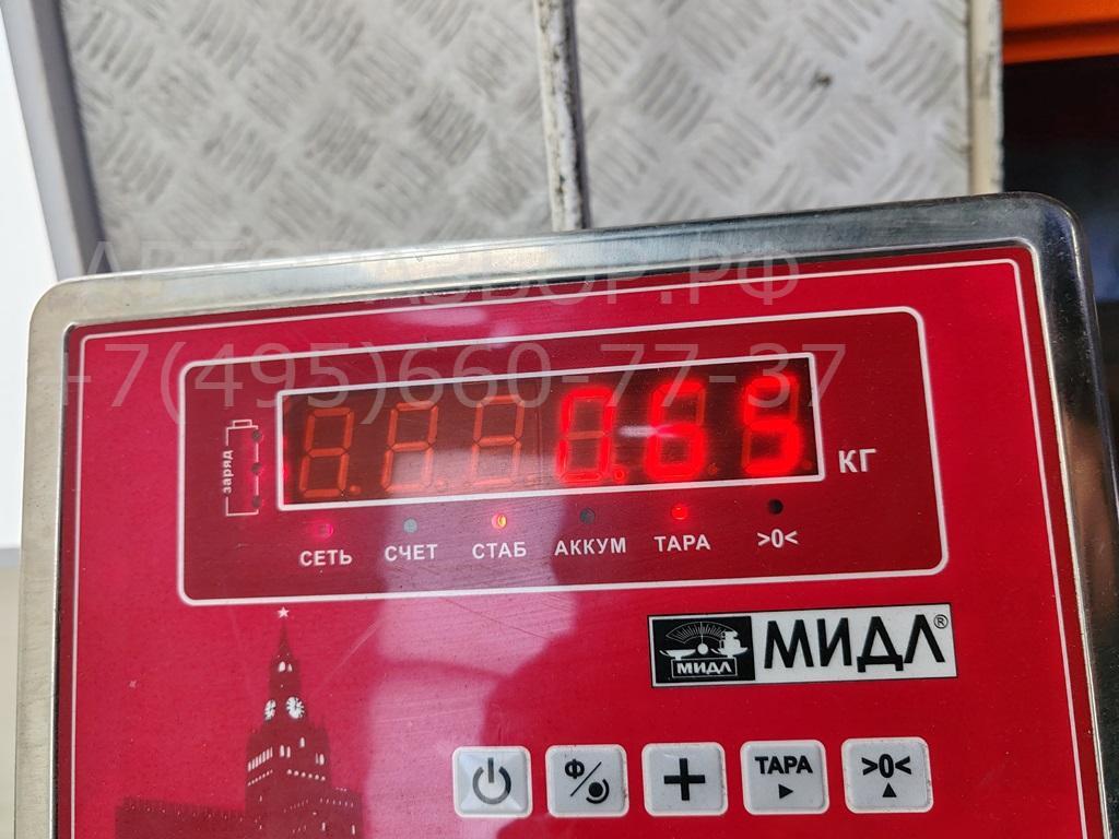 Замок зажигания