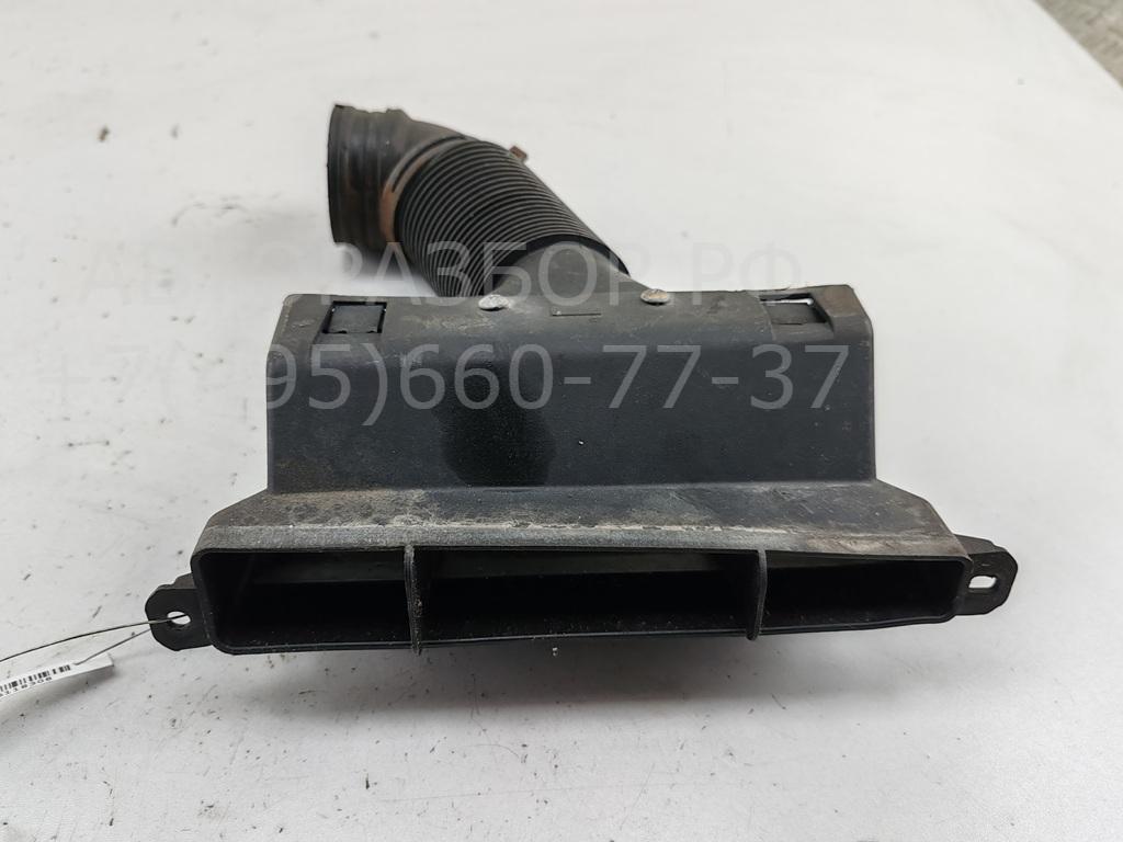 Воздухозаборник (внутри)