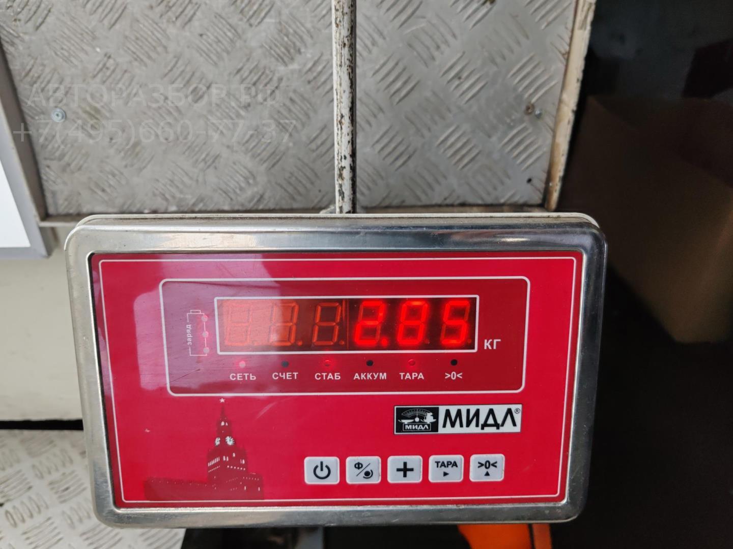 Вентилятор радиатора