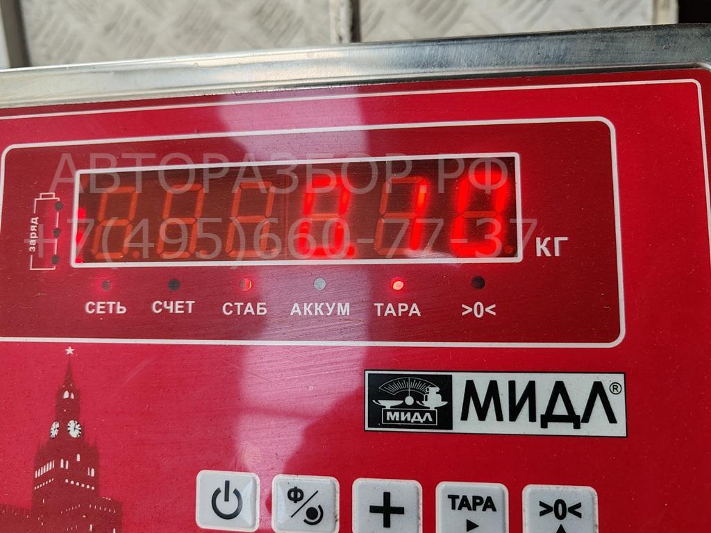 Переключатель стеклоочистителей