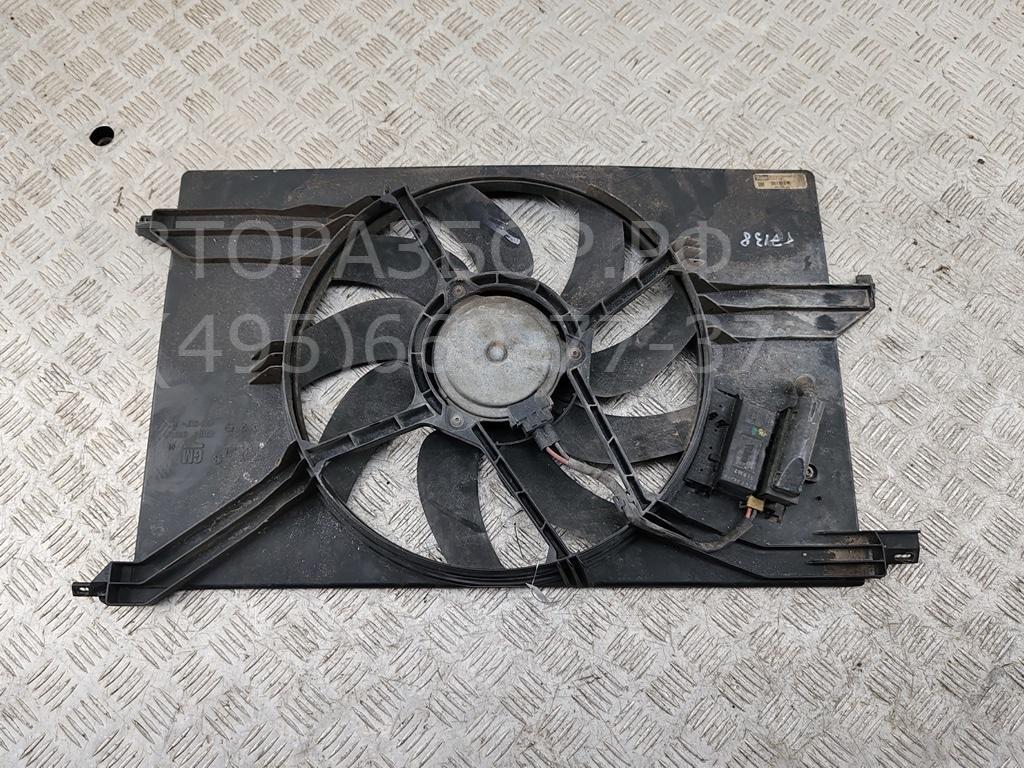 Вентилятор радиатора