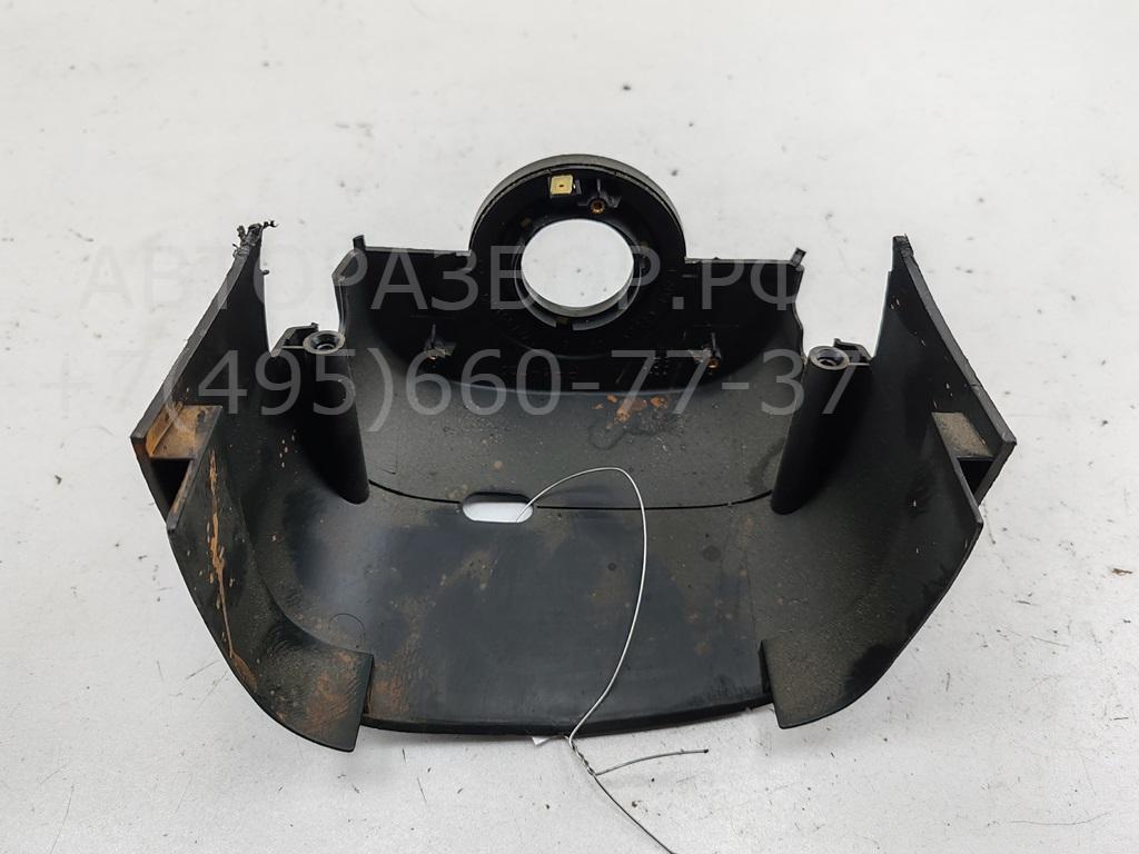 Кожух рулевой колонки