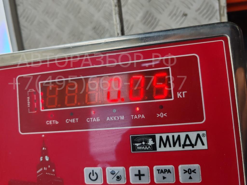 Реле вентилятора радиатора