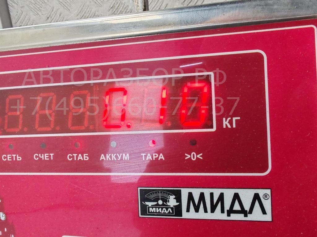 Форсунка омывателя фары