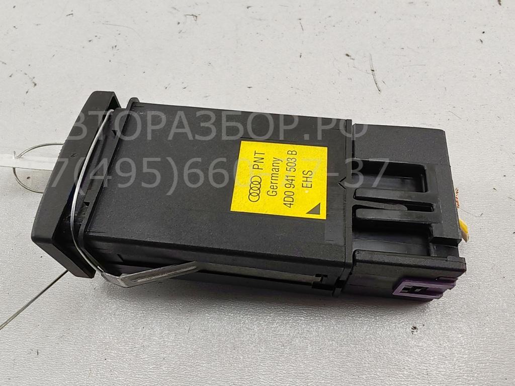 Кнопка обогрева заднего стекла