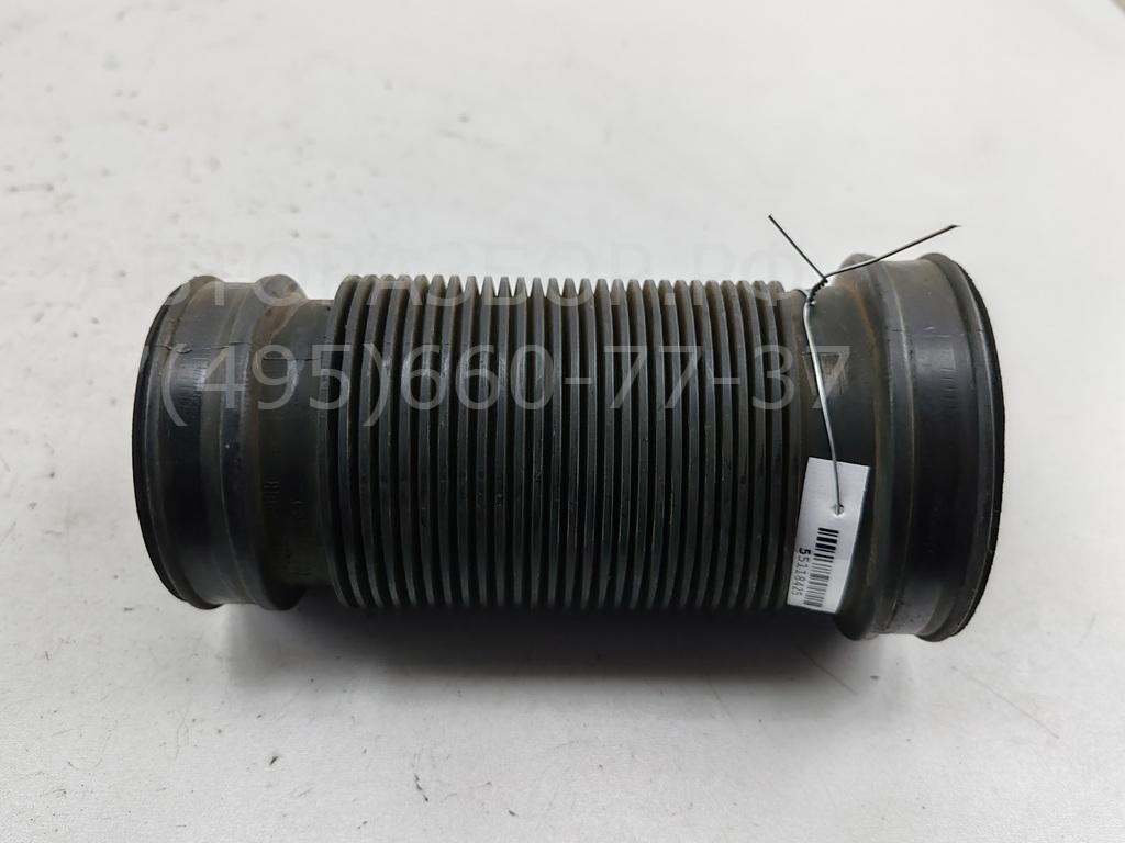 Трубка топливная