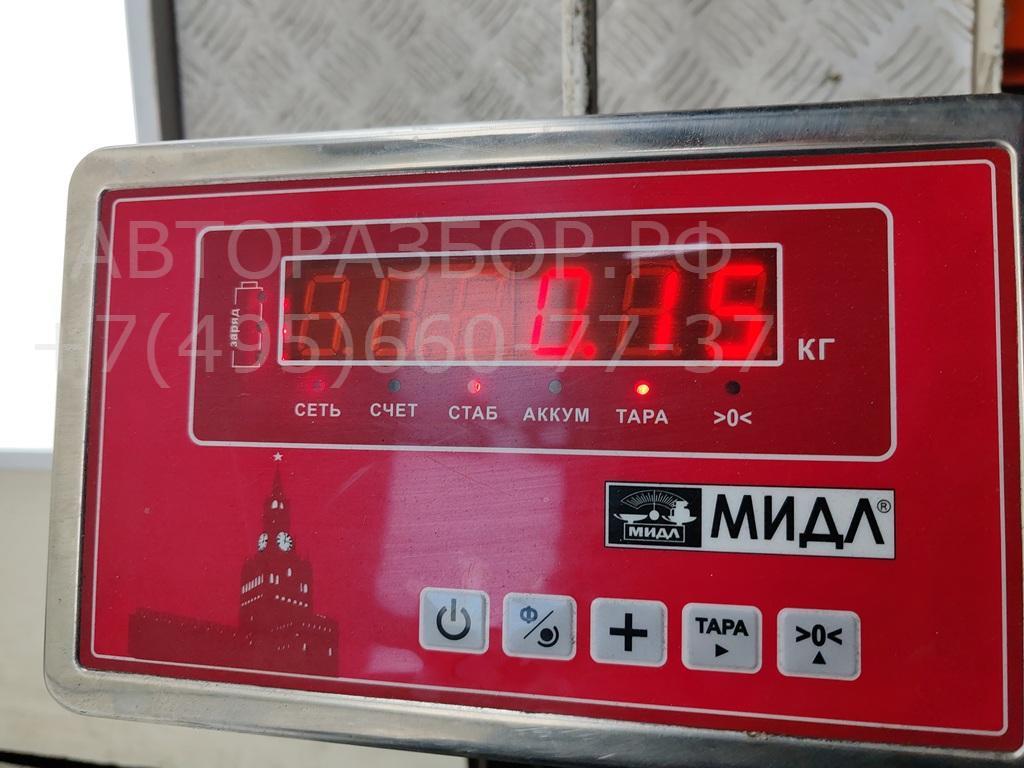 Трубка топливная