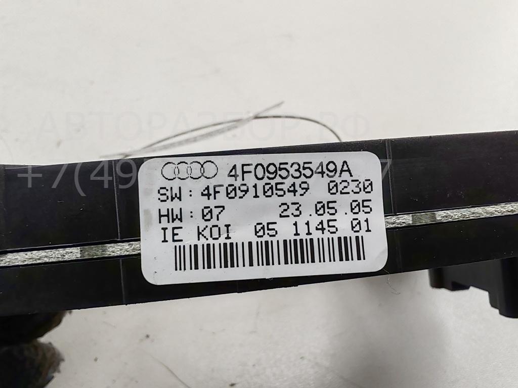 Блок электронный