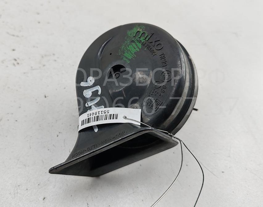 Сигнал звуковой