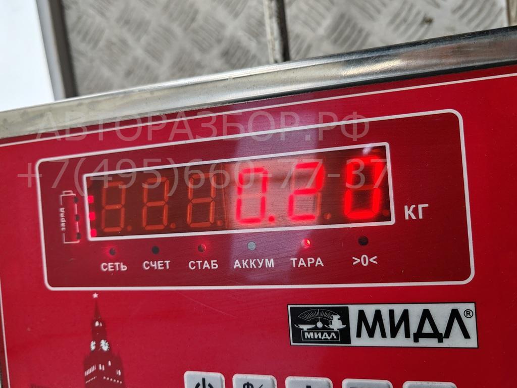 Активатор замка двери