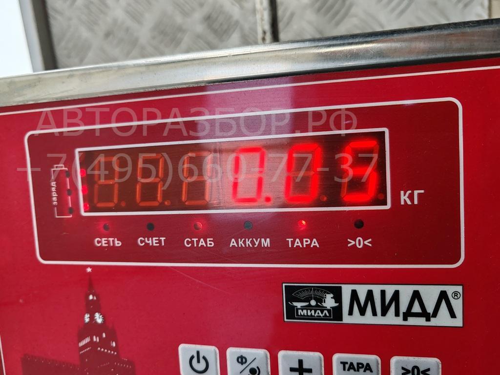 Ручка двери задней внутренняя левая