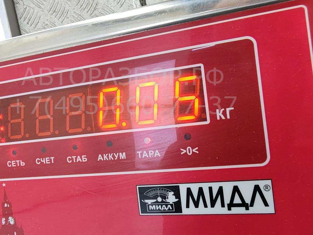 Датчик парковки