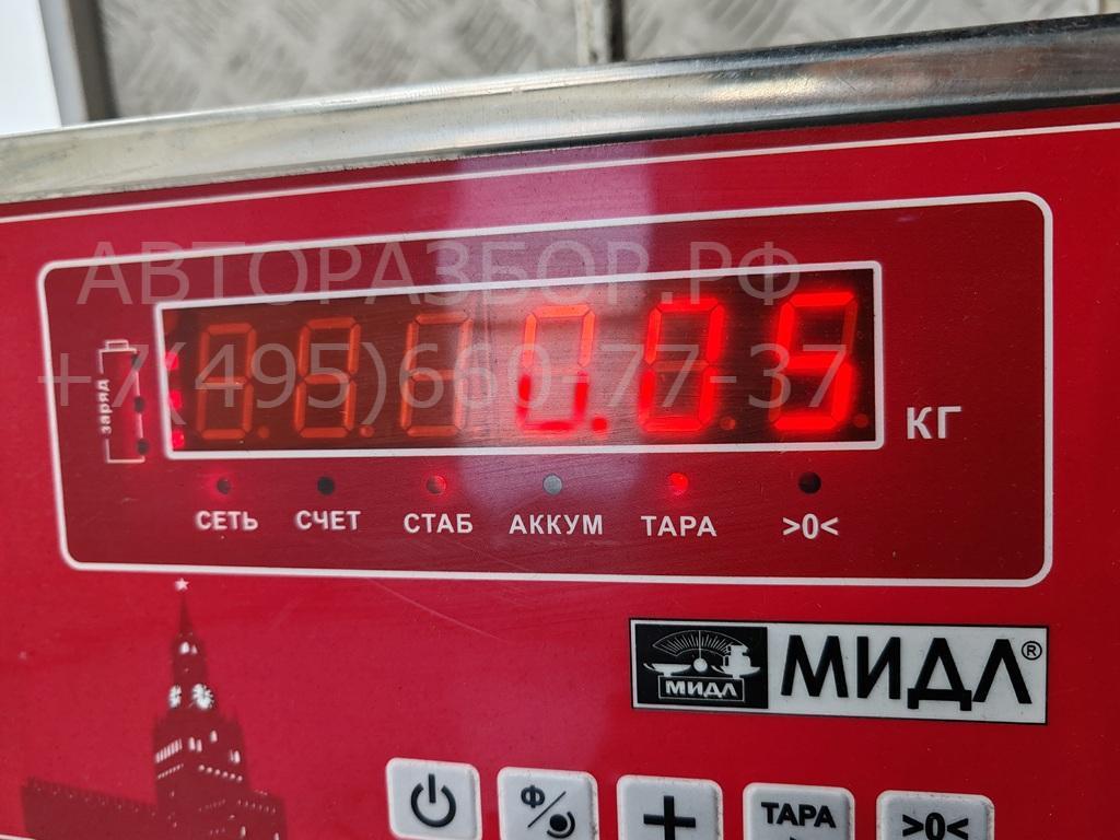 Трос открывания двери