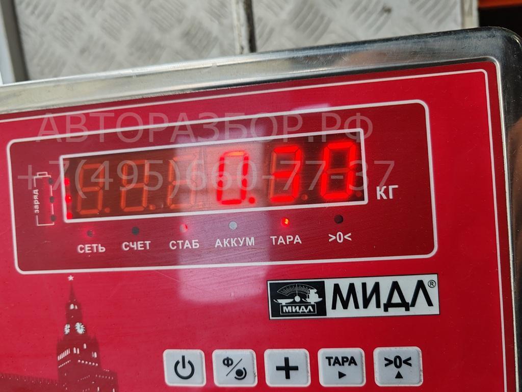 Ручка двери задней наружная правая