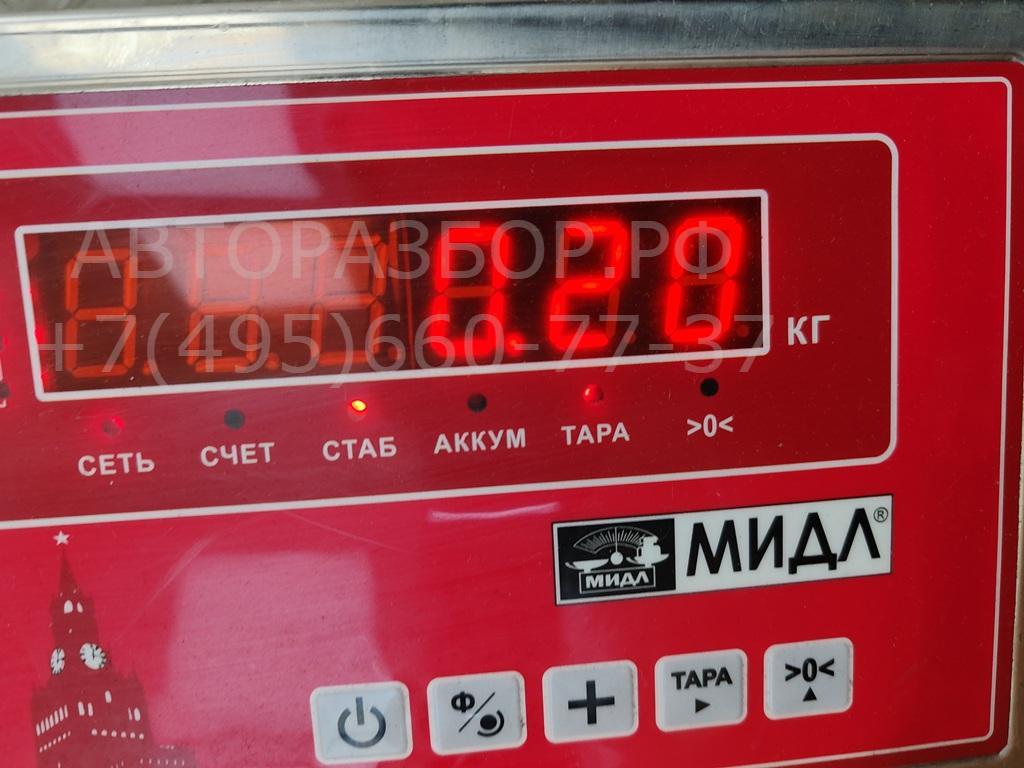 Активатор замка двери