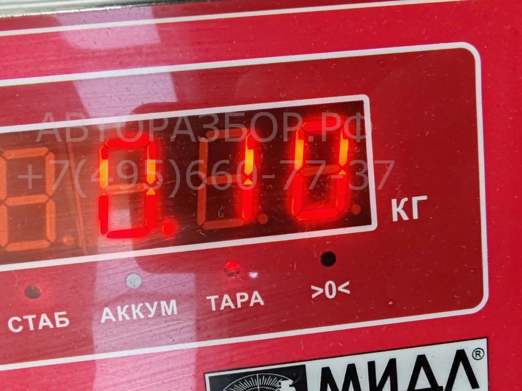 Ручка двери передней внутренняя правая