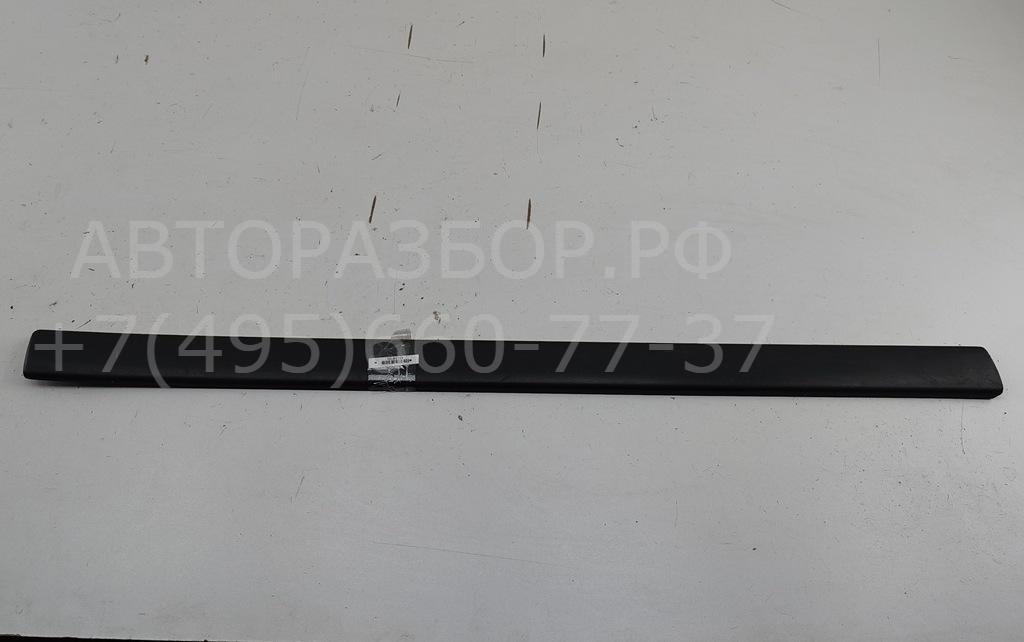 Молдинг двери передней левой