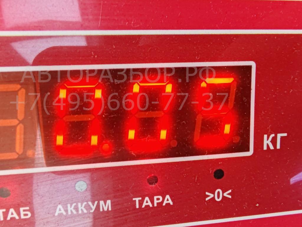 Ручка двери задней внутренняя левая