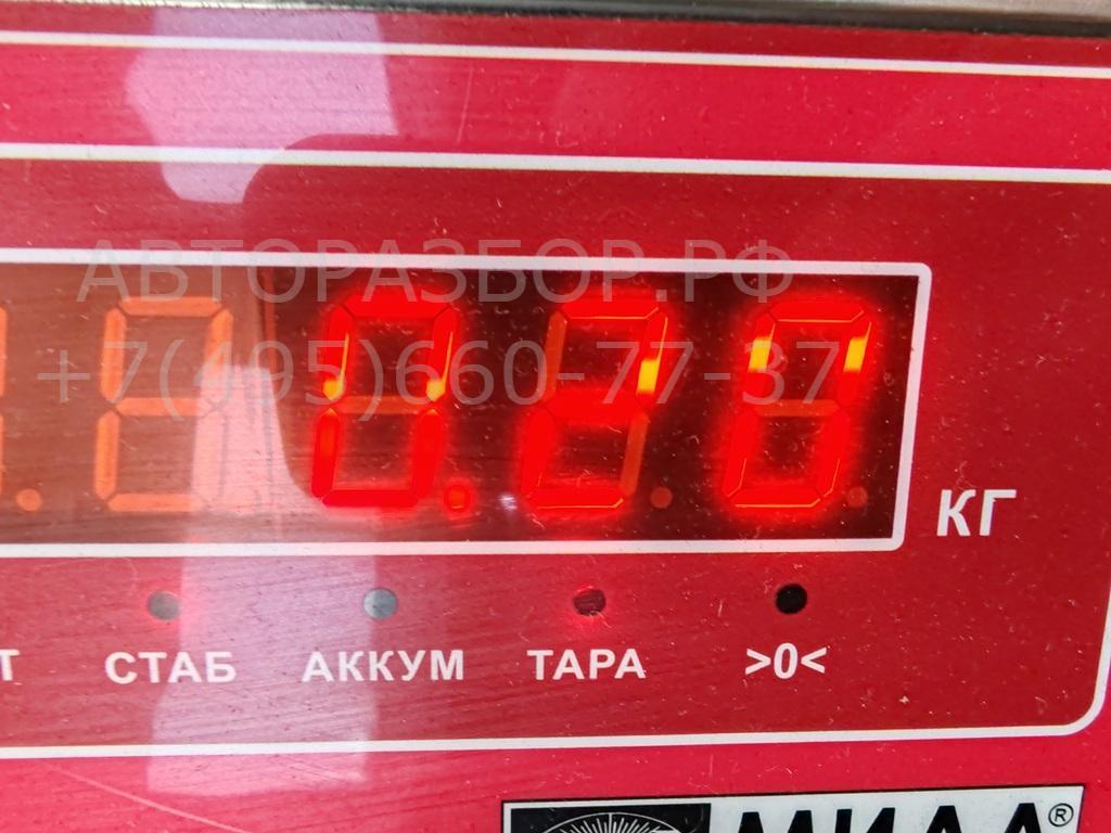 Активатор замка двери