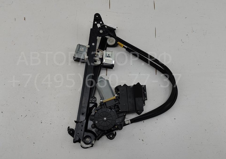 Стеклоподъемник электр. задний левый