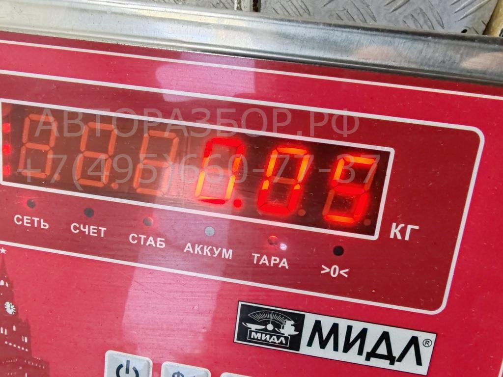 Ручка двери задней внутренняя левая