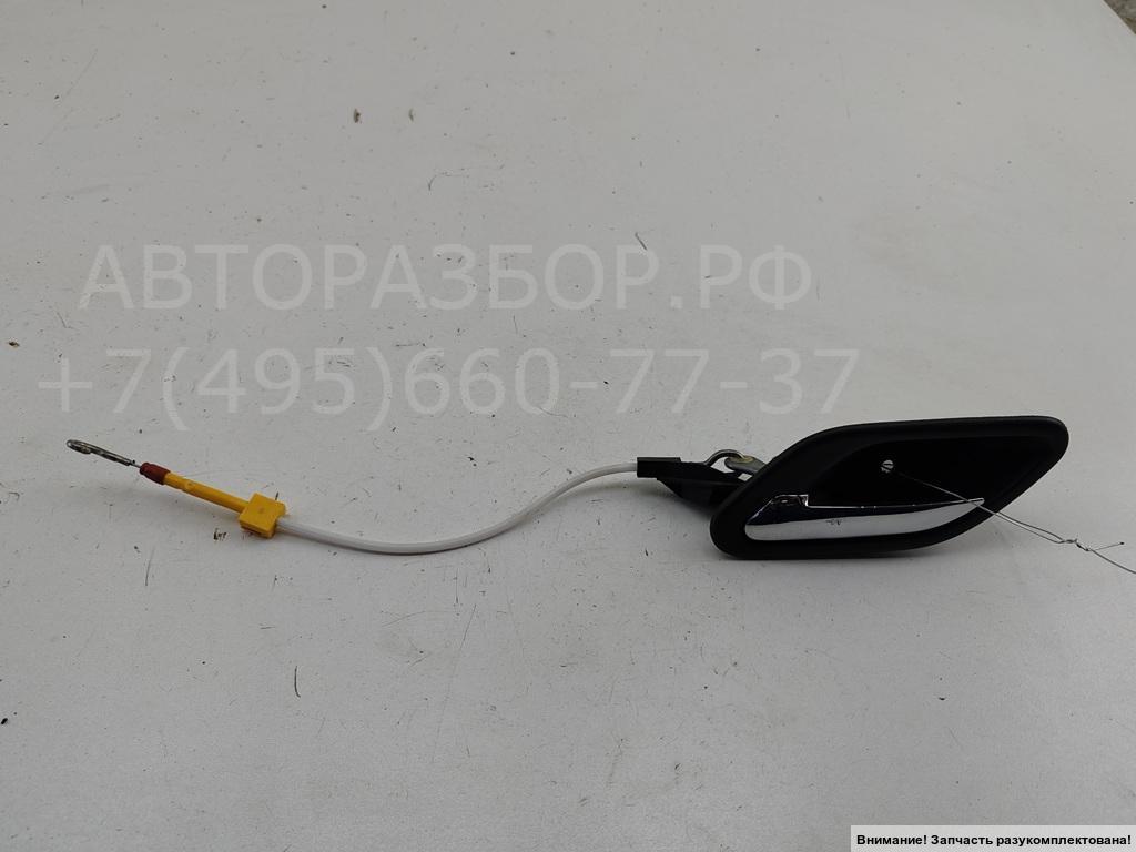 Ручка двери передней внутренняя левая