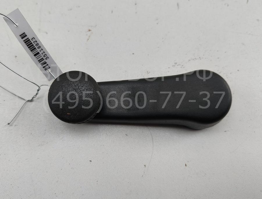 Ручка стеклоподъемника