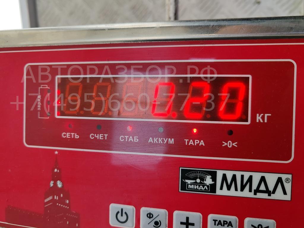 Активатор замка двери