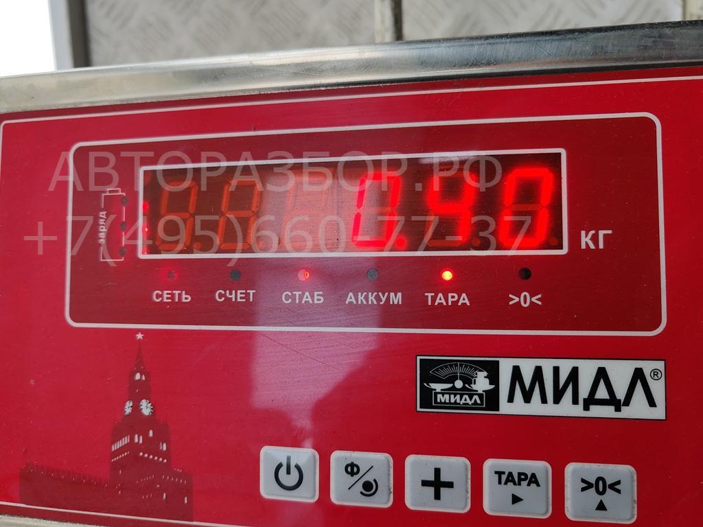 Ручка двери передней наружная левая