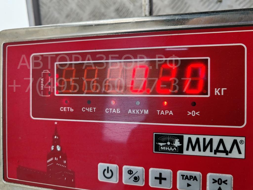 Активатор замка двери