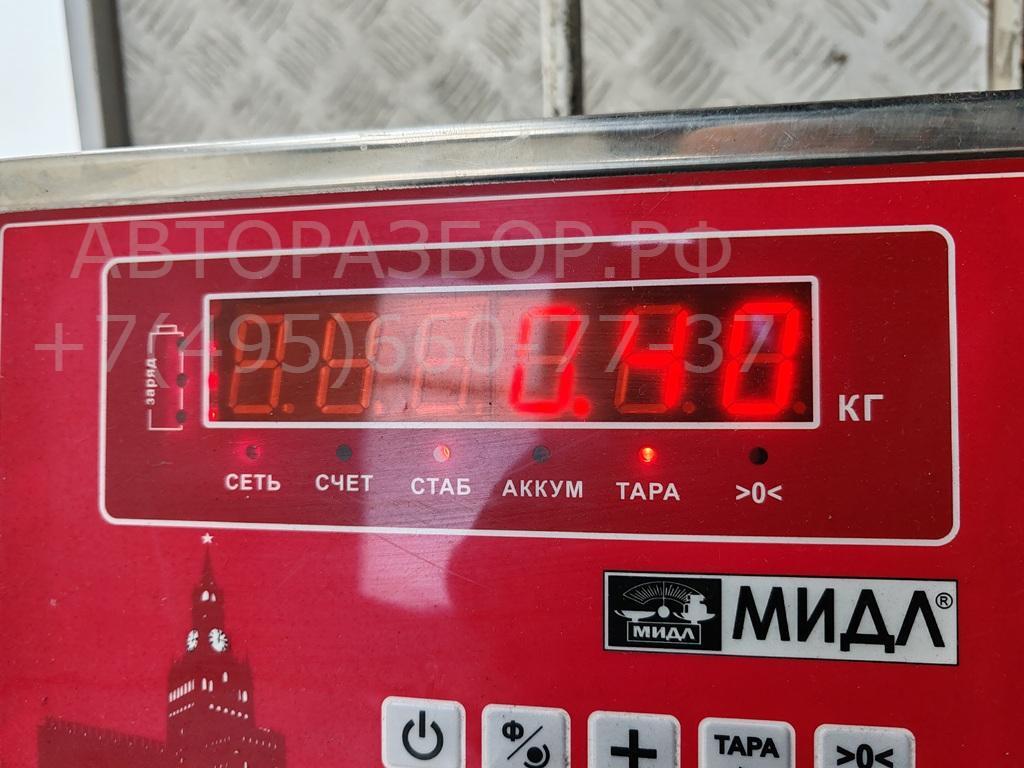 Ручка двери передней наружная левая