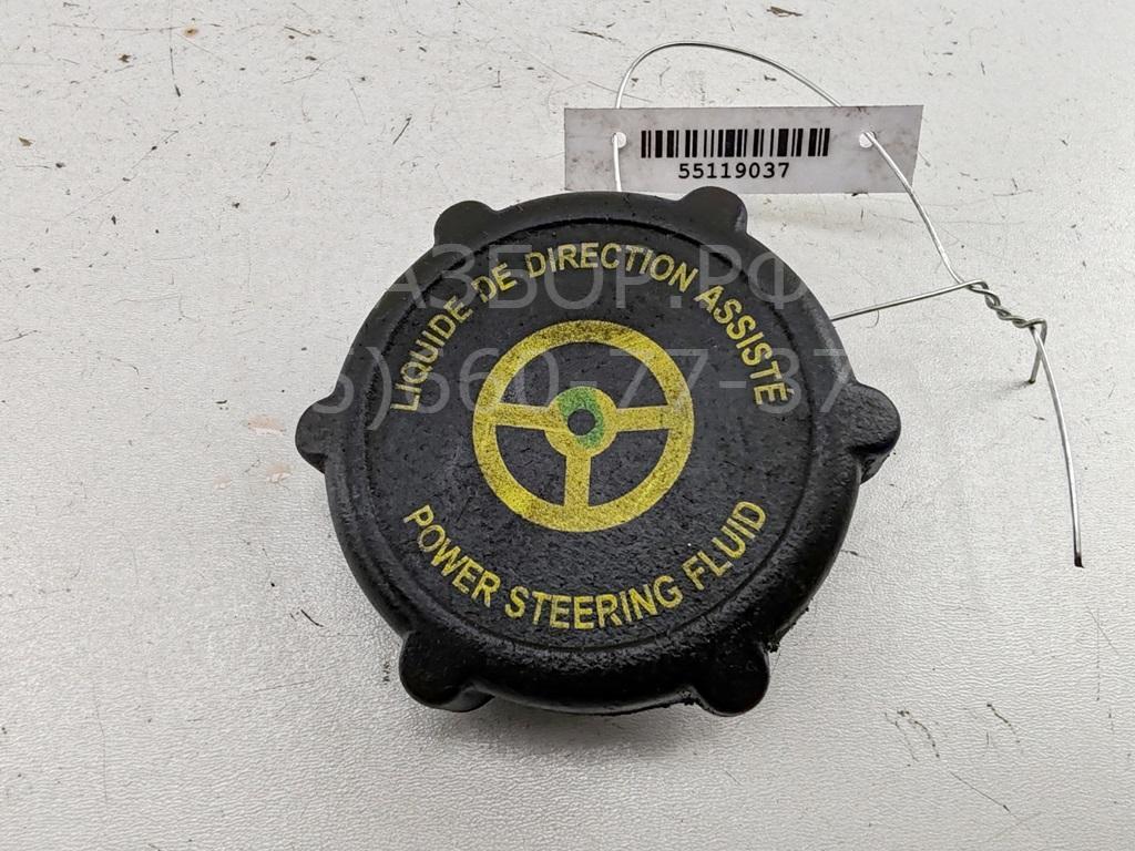 Крышка бачка ГУР