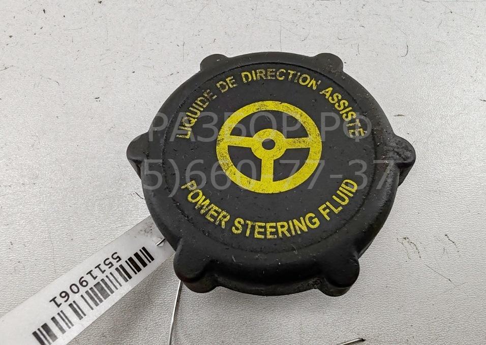 Крышка бачка ГУР