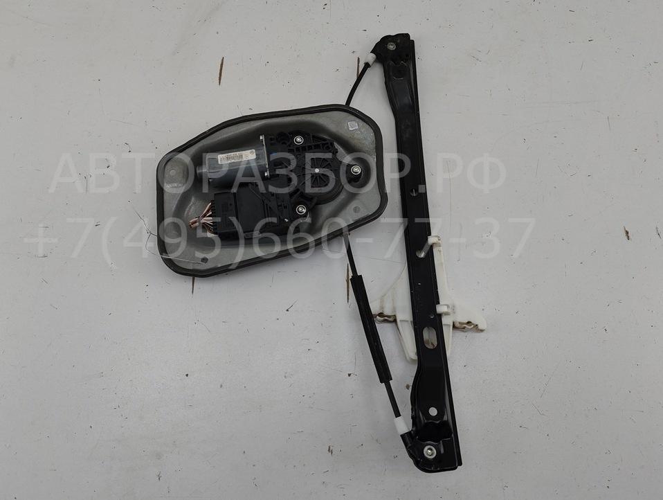 Стеклоподъемник электр. задний левый