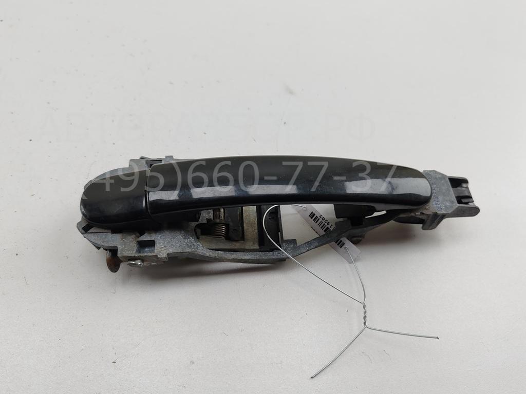 Ручка двери передней наружная правая