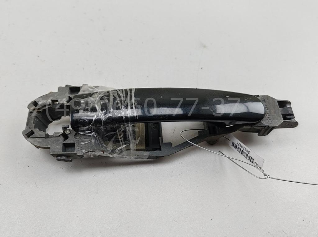 Ручка двери передней наружная левая