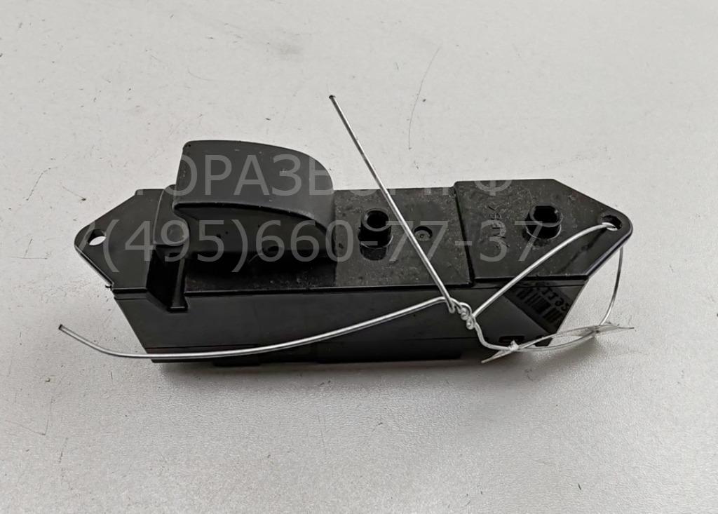 Кнопка стеклоподъемника