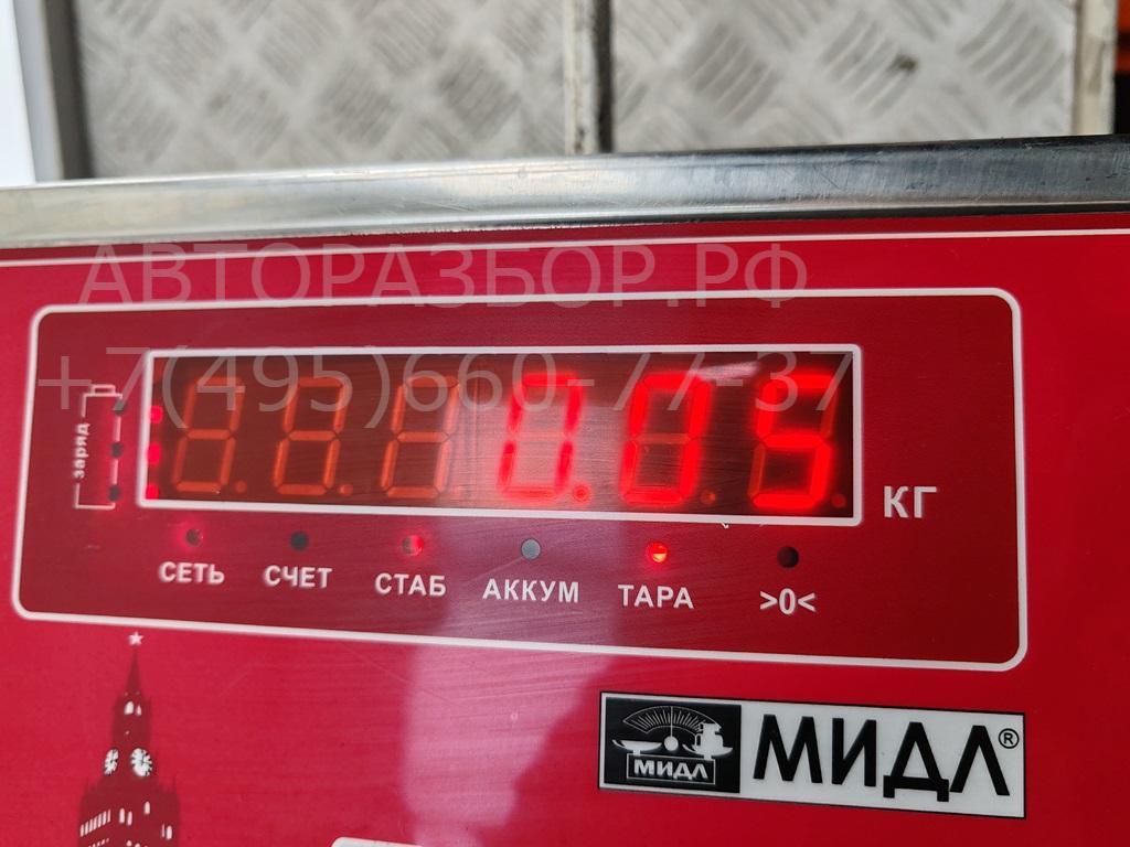 Ручка двери передней внутренняя правая