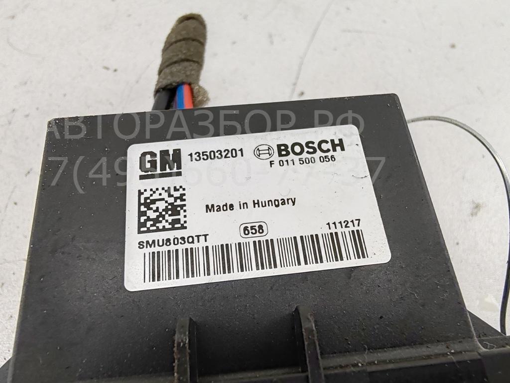 Резистор отопителя