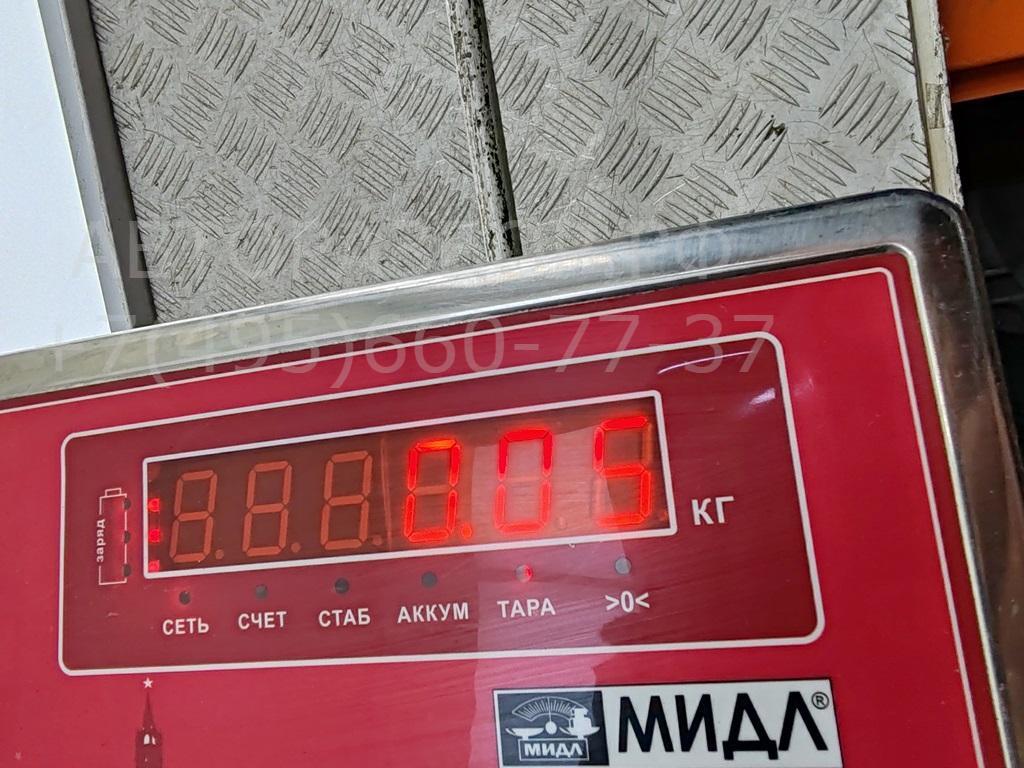 Вставка замка двери