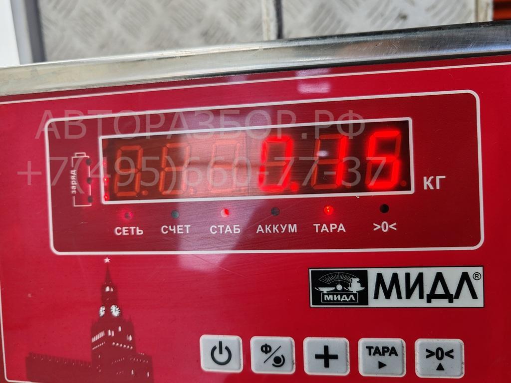 Ручка открывания капота