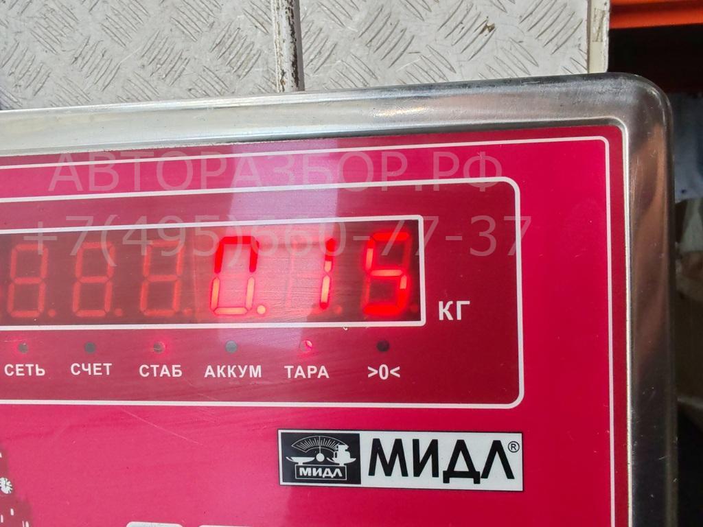 Активатор замка двери