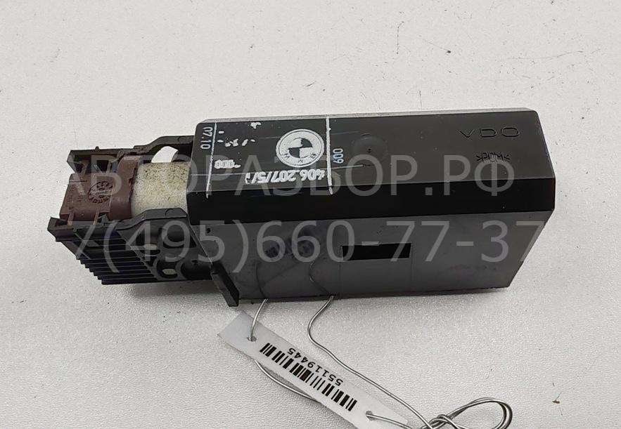 Активатор замка двери