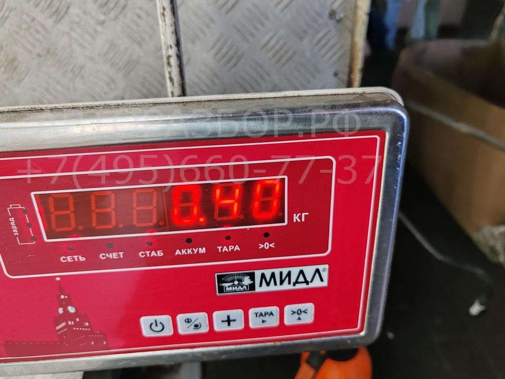 Бачок омывателя лобового стекла